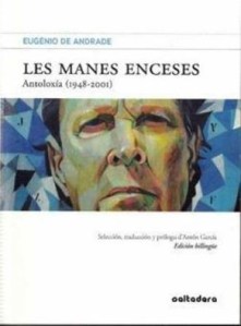 10153104_10204091160253795_2978812699388205869_n